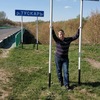Валера, 33, г.Королев Валера, 33, г.Королев