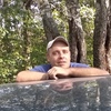 Сергей Селифанов, 34, г.Брянск Сергей Селифанов, 34, г.Брянск