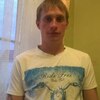 Дмитрий, 32, г.Кулебаки Дмитрий, 32, г.Кулебаки