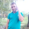 Андрей, 32, г.Каменск-Уральский Андрей, 32, г.Каменск-Уральский