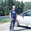 Сергей, 34, г.Дмитров Сергей, 34, г.Дмитров