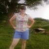 Натуся, 33, г.Чертково Натуся, 33, г.Чертково