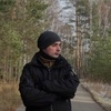 Никита, 33, г.Арзамас Никита, 33, г.Арзамас
