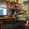 Иван, 33, г.Соликамск Иван, 33, г.Соликамск