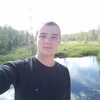 Артем, 30, г.Мирный (Архангельская обл.) Артем, 30, г.Мирный (Архангельская обл.)
