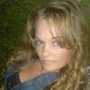 Irina, 37, г.Владивосток Irina, 37, г.Владивосток