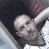 сергей, 35, г.Липецк сергей, 35, г.Липецк