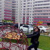 Ирина, 39, г.Тамбов Ирина, 39, г.Тамбов