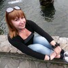 алена, 35, г.Заречный алена, 35, г.Заречный