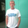 Артем, 32, г.Березники Артем, 32, г.Березники
