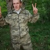 Aleksandr Haritonov, 34, г.Вязьма Aleksandr Haritonov, 34, г.Вязьма