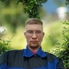 Люциана, 36, г.Магнитогорск Люциана, 36, г.Магнитогорск