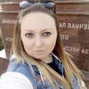 кристина, 30, г.Новороссийск кристина, 30, г.Новороссийск