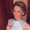 Алёна, 27, г.Челябинск Алёна, 27, г.Челябинск
