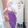 Розалия, 34, г.Красноуфимск Розалия, 34, г.Красноуфимск
