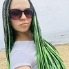 Лена, 34, г.Уссурийск Лена, 34, г.Уссурийск
