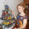 ???? AleKsAnDrA, 34, г.Поворино ???? AleKsAnDrA, 34, г.Поворино