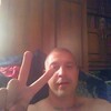Андрей, 40, г.Новомосковск Андрей, 40, г.Новомосковск