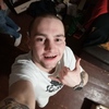Ваня, 30, г.Северодвинск Ваня, 30, г.Северодвинск