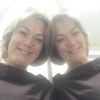 Ирина, 37, г.Тарасовский Ирина, 37, г.Тарасовский