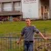 Алексей, 34, г.Юрюзань Алексей, 34, г.Юрюзань
