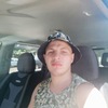 Юрий, 30, г.Владивосток Юрий, 30, г.Владивосток