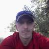 Павел, 32, г.Ростов Павел, 32, г.Ростов