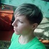 Анна, 30, г.Черноморское Анна, 30, г.Черноморское