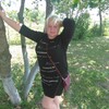 Олеся, 35, г.Нарышкино Олеся, 35, г.Нарышкино