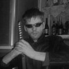 Александр, 27, г.Красноярск Александр, 27, г.Красноярск