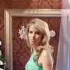 Татьяна, 32, г.Ярославль Татьяна, 32, г.Ярославль