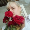 Ирина, 30, г.Евпатория Ирина, 30, г.Евпатория