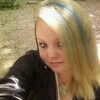 асся, 38, г.Алдан асся, 38, г.Алдан