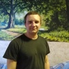 Владимир, 33, г.Новый Уренгой Владимир, 33, г.Новый Уренгой
