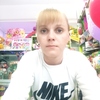 Виктория, 31, г.Архангельск Виктория, 31, г.Архангельск