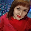 Мария, 34, г.Новый Уренгой (Тюменская обл.) Мария, 34, г.Новый Уренгой (Тюменская обл.)
