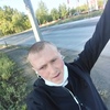 сергей, 34, г.Нижний Тагил сергей, 34, г.Нижний Тагил