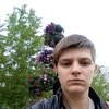 светлана, 33, г.Ноябрьск светлана, 33, г.Ноябрьск