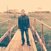 Алексей, 31, г.Урень Алексей, 31, г.Урень
