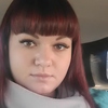 Татьяна, 31, г.Усть-Катав Татьяна, 31, г.Усть-Катав