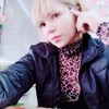 Ольга, 36, г.Апшеронск Ольга, 36, г.Апшеронск