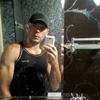 Александр, 39, г.Мышкин Александр, 39, г.Мышкин