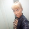 Злата, 31, г.Балаково Злата, 31, г.Балаково