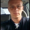 Сергей, 35, г.Челябинск Сергей, 35, г.Челябинск