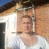 Александр, 35, г.Апшеронск Александр, 35, г.Апшеронск
