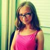 Лилия, 31, г.Бавлы Лилия, 31, г.Бавлы