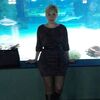 наталья, 35, г.Домодедово наталья, 35, г.Домодедово