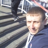 Виктор, 33, г.Новосибирск Виктор, 33, г.Новосибирск
