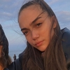Алина, 30, г.Белая Калитва Алина, 30, г.Белая Калитва