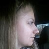 Ксения, 31, г.Абакан Ксения, 31, г.Абакан